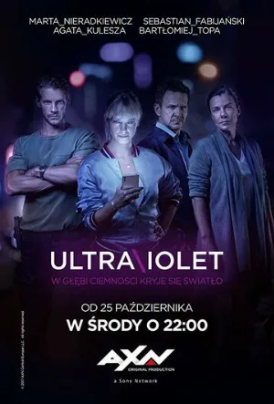 Ультрафиолет (сериал, 2017)