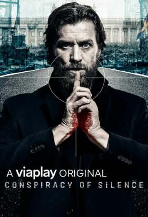 Невиновных нет (сериал, 2018)