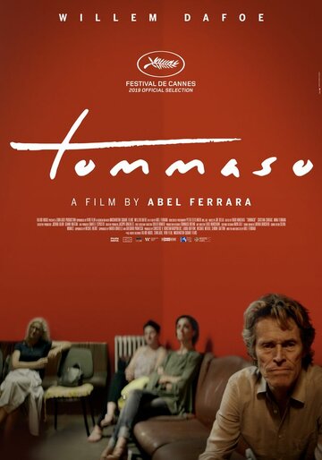 Томмазо (фильм, 2019) Томмазо (фильм, 2019)