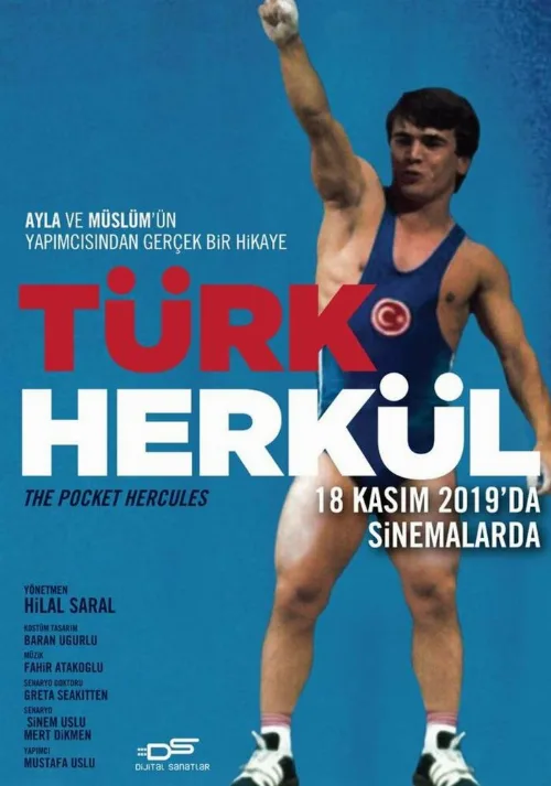 Турецкий Геркулес (фильм, 2019) Турецкий Геркулес (фильм, 2019)