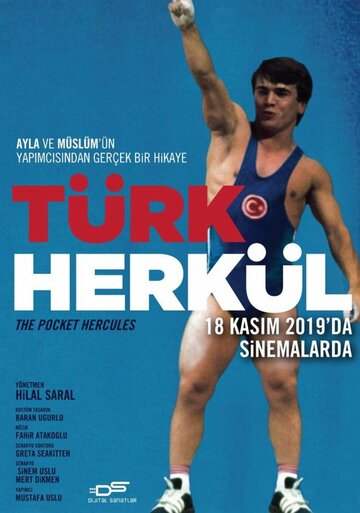 Турецкий Геркулес (фильм, 2019)