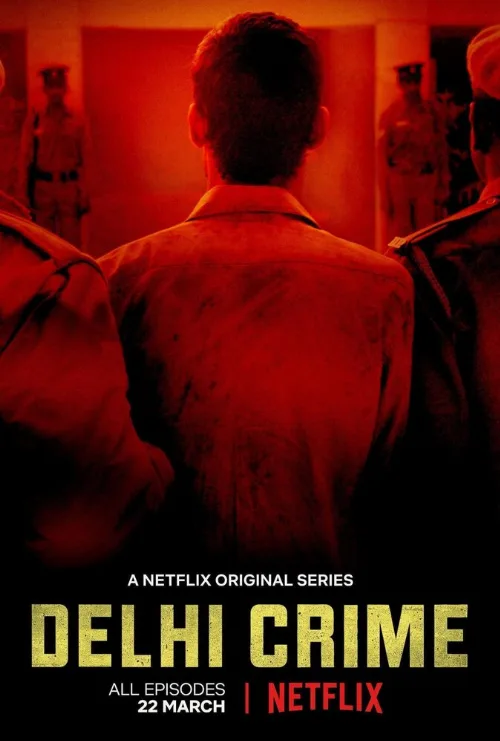 Преступления в Дели (сериал, 2019) Преступления в Дели (сериал, 2019)