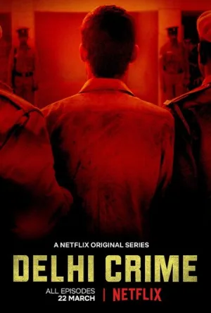 Преступления в Дели (сериал, 2019)