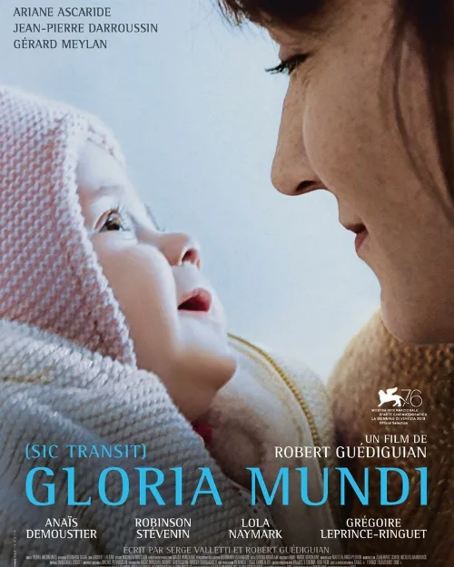 Молитва во имя Бога (фильм, 2019)