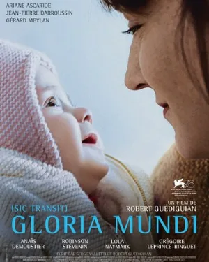 Молитва во имя Бога (фильм, 2019)
