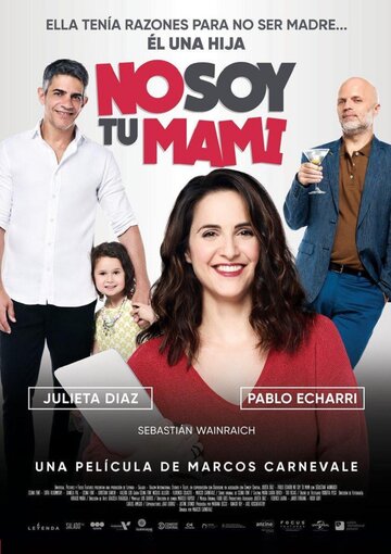 Я не твоя мама (фильм, 2019)