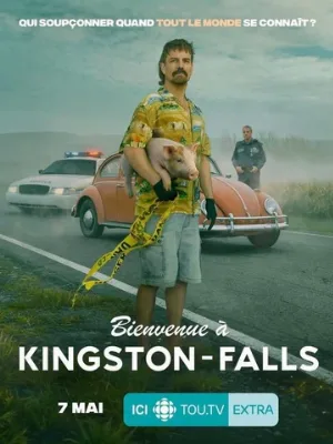 Добро пожаловать в Кингстон‑Фоллс (сериал, 2026)