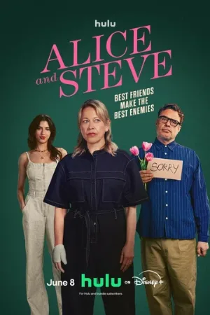 Элис и Стив (сериал, 2026)