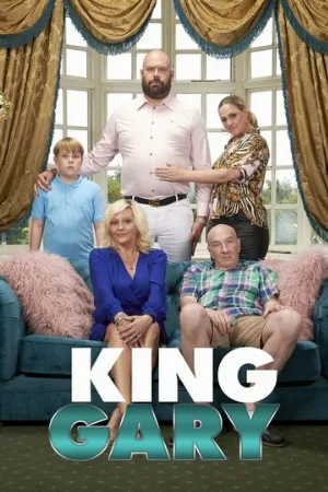 Король Гари (сериал, 2018)