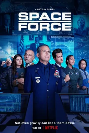 Космические силы (сериал, 2020)