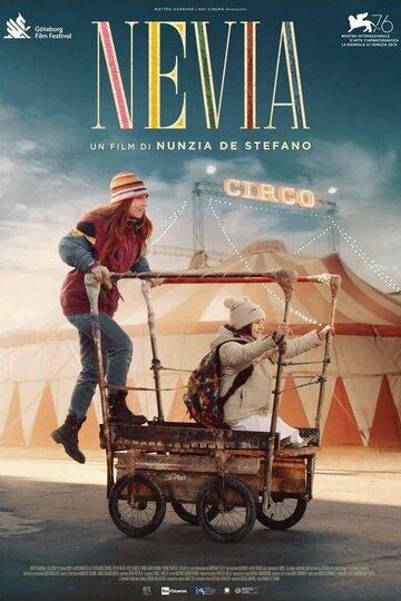 Невия (фильм, 2019) Невия (фильм, 2019)