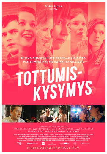 Сила привычки (фильм, 2019) Сила привычки (фильм, 2019)
