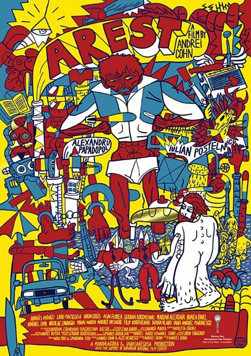 Арест (фильм, 2019) Арест (фильм, 2019)
