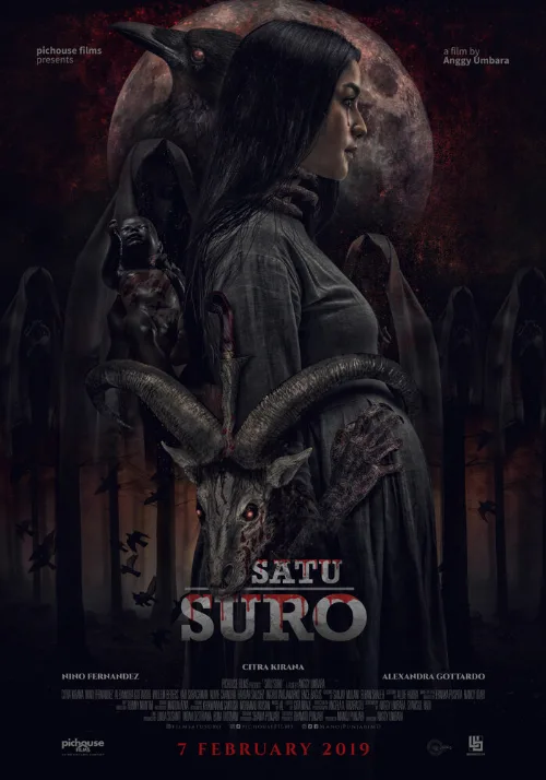 Проклятие первого дня (фильм, 2019) Проклятие первого дня (фильм, 2019)