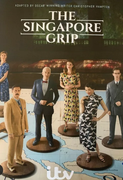 Захват Сингапура (сериал, 2020) Захват Сингапура (сериал, 2020)