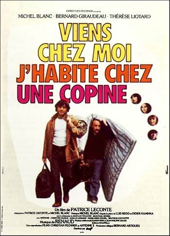 Заходи — я живу у подруги (фильм, 1980) Заходи — я живу у подруги (фильм, 1980)
