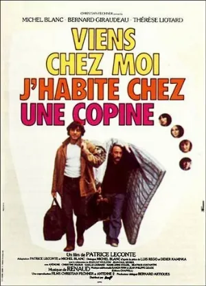 Заходи — я живу у подруги (фильм, 1980)