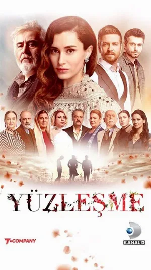 Противостояние (сериал, 2019)