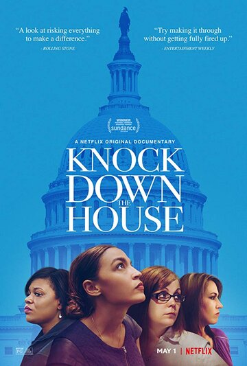 Попасть в Конгресс (фильм, 2019)