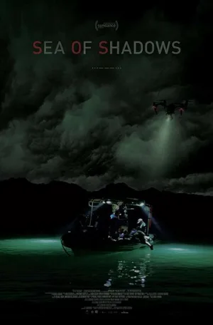 Море теней (фильм, 2019)
