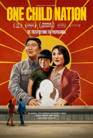 Нация одного ребёнка (фильм, 2019)