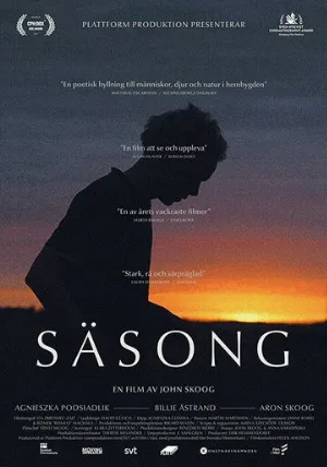 Время года (фильм, 2019)