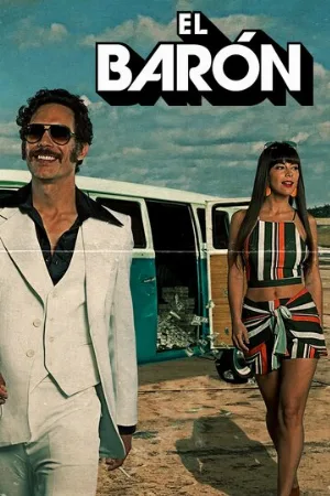 Барон (сериал, 2019)