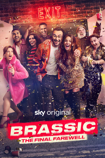 Сериал Голяк (2019) смотреть онлайн