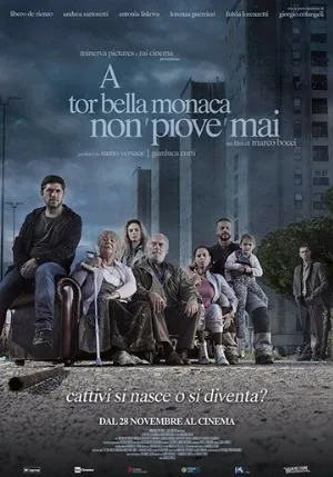 Этот безумный мир (фильм, 2019)