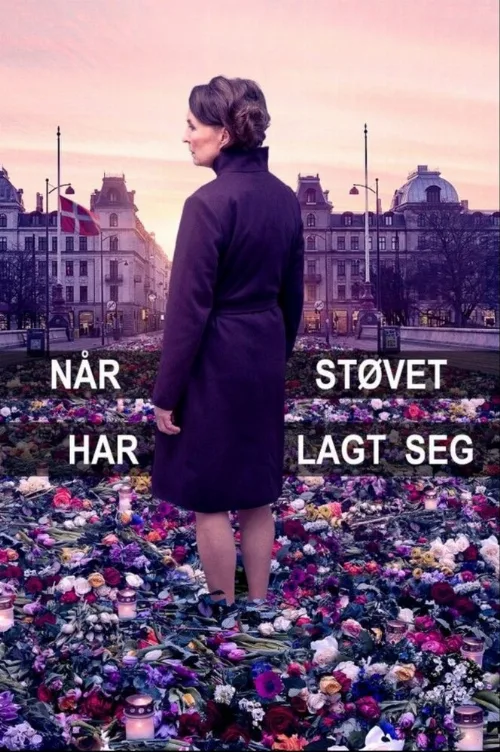 Когда пыль осела (сериал, 2020) Когда пыль осела (сериал, 2020)