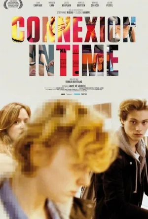 Интимная связь (фильм, 2019)