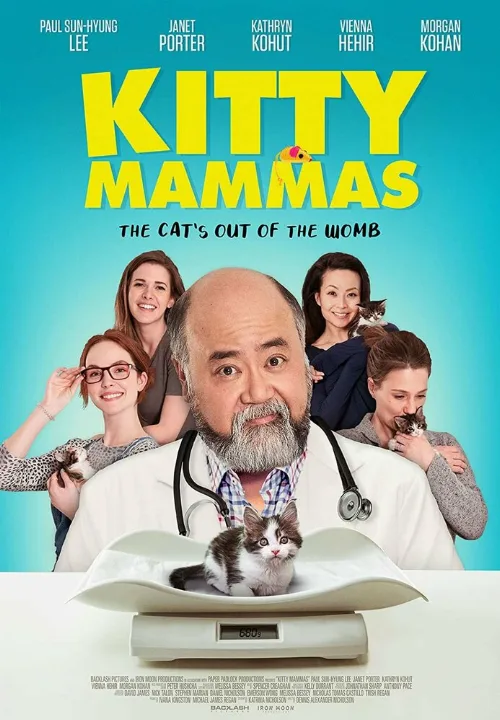 Кото-мамочки (фильм, 2020) Кото-мамочки (фильм, 2020)
