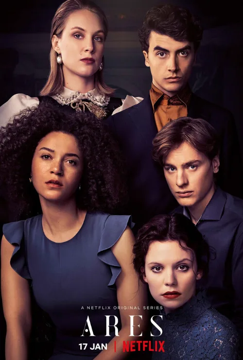 Арес (сериал, 2020) Арес (сериал, 2020)