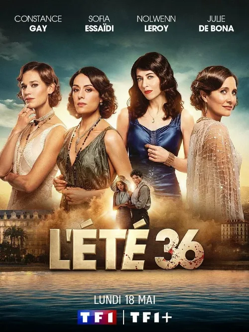 Лето 36 (сериал, 2026) Лето 36 (сериал, 2026)