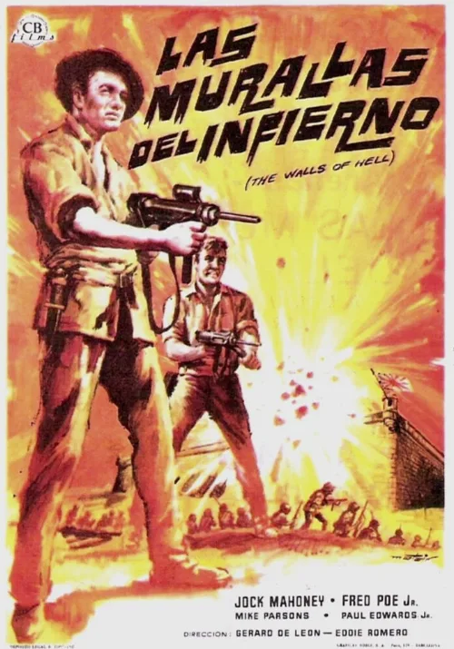 Битва за Манилу (фильм, 1964) Битва за Манилу (фильм, 1964)