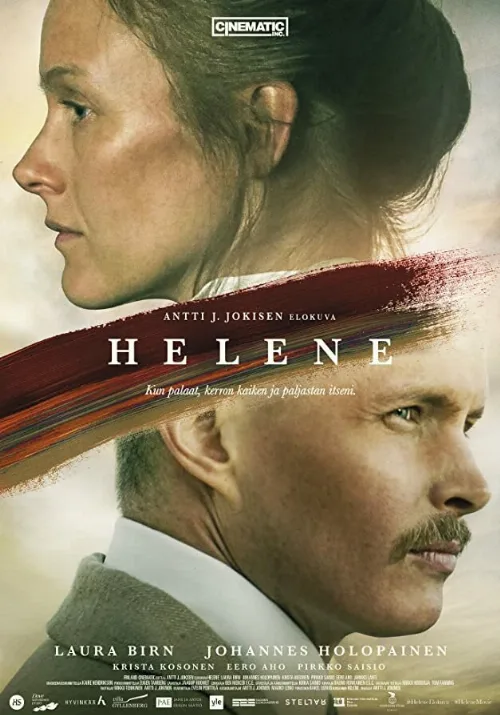 Хелене (фильм, 2020)