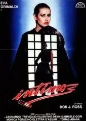 Интимный (фильм, 1988)