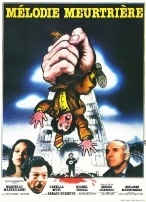 Неаполитанский детектив (фильм, 1979)