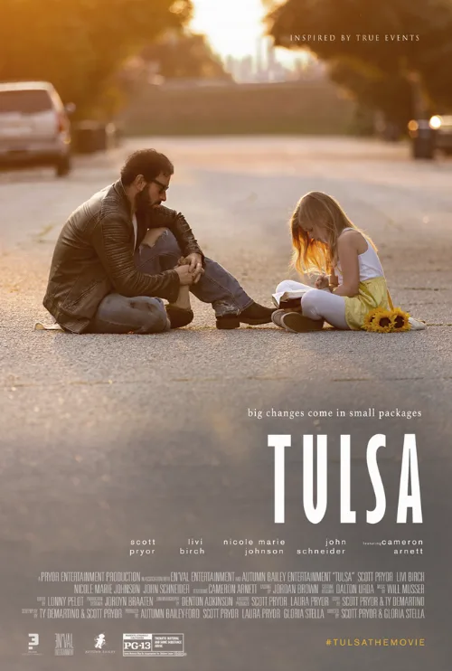 Тулса (фильм, 2020) Тулса (фильм, 2020)