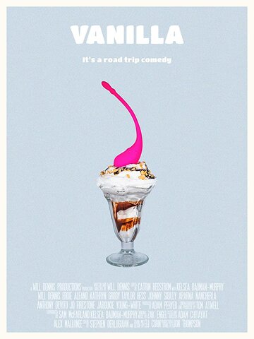 Ваниль (фильм, 2019)