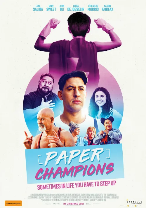 Бумажные чемпионы (фильм, 2020)