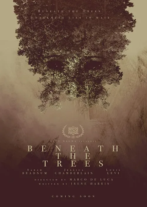 За деревьями (фильм, 2019) За деревьями (фильм, 2019)