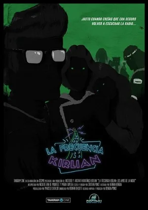 Частота Кирлиана (мультфильм, 2017)