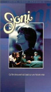 Джони (фильм, 1979) Джони (фильм, 1979)