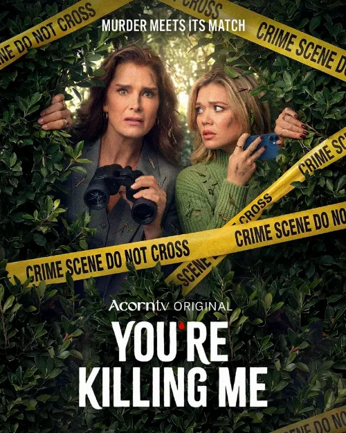 Ты меня убиваешь (сериал, 2026) Ты меня убиваешь (сериал, 2026)