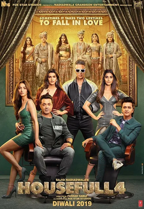 Полный дом 4 (фильм, 2019) Полный дом 4 (фильм, 2019)