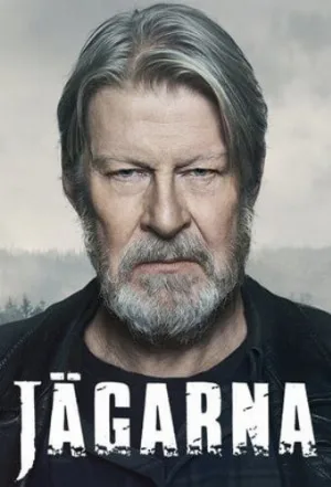 Охотники (сериал, 2018)