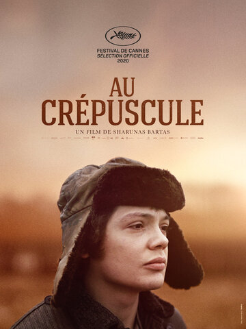 В сумерках (фильм, 2019) В сумерках (фильм, 2019)