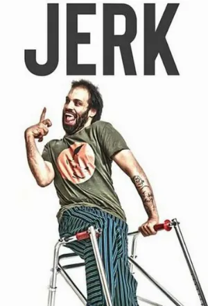 Придурок (сериал, 2019)