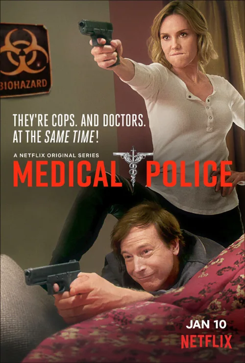 Медицинская полиция (сериал, 2020) Медицинская полиция (сериал, 2020)